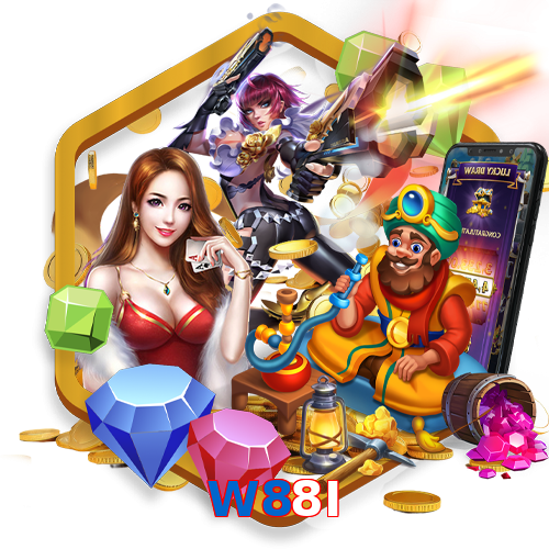 W88I
