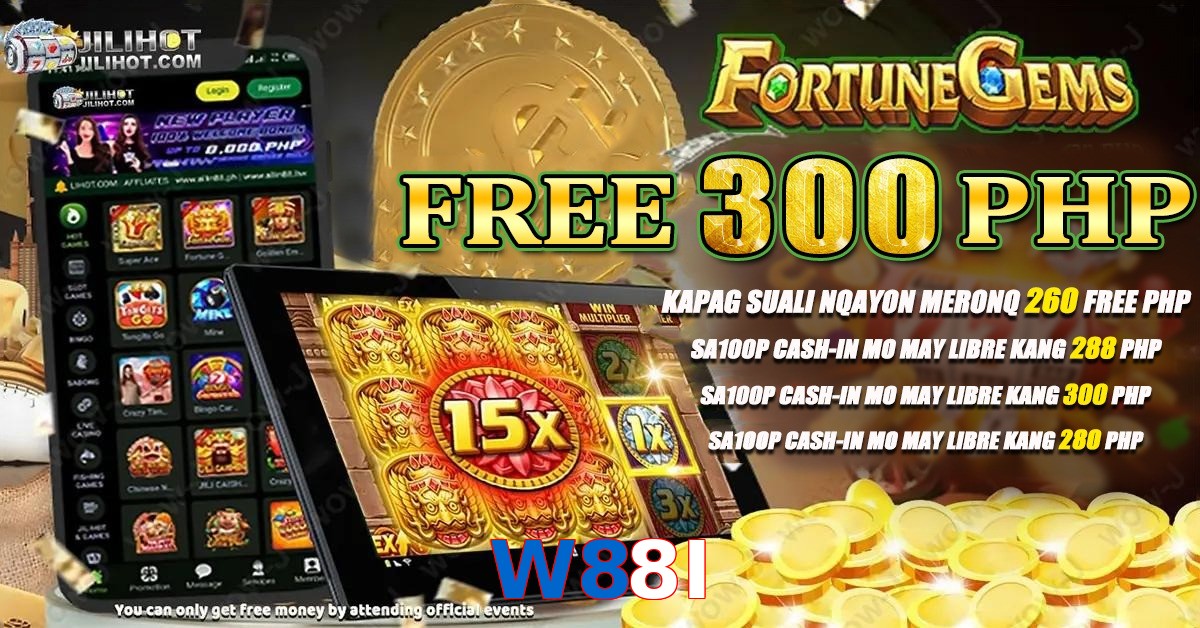 W88I