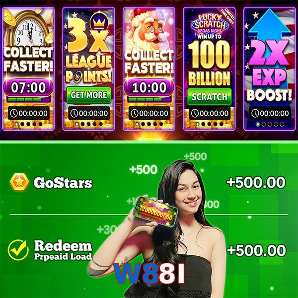 W88I
