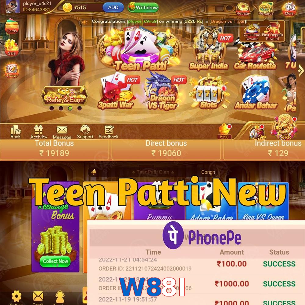 W88I